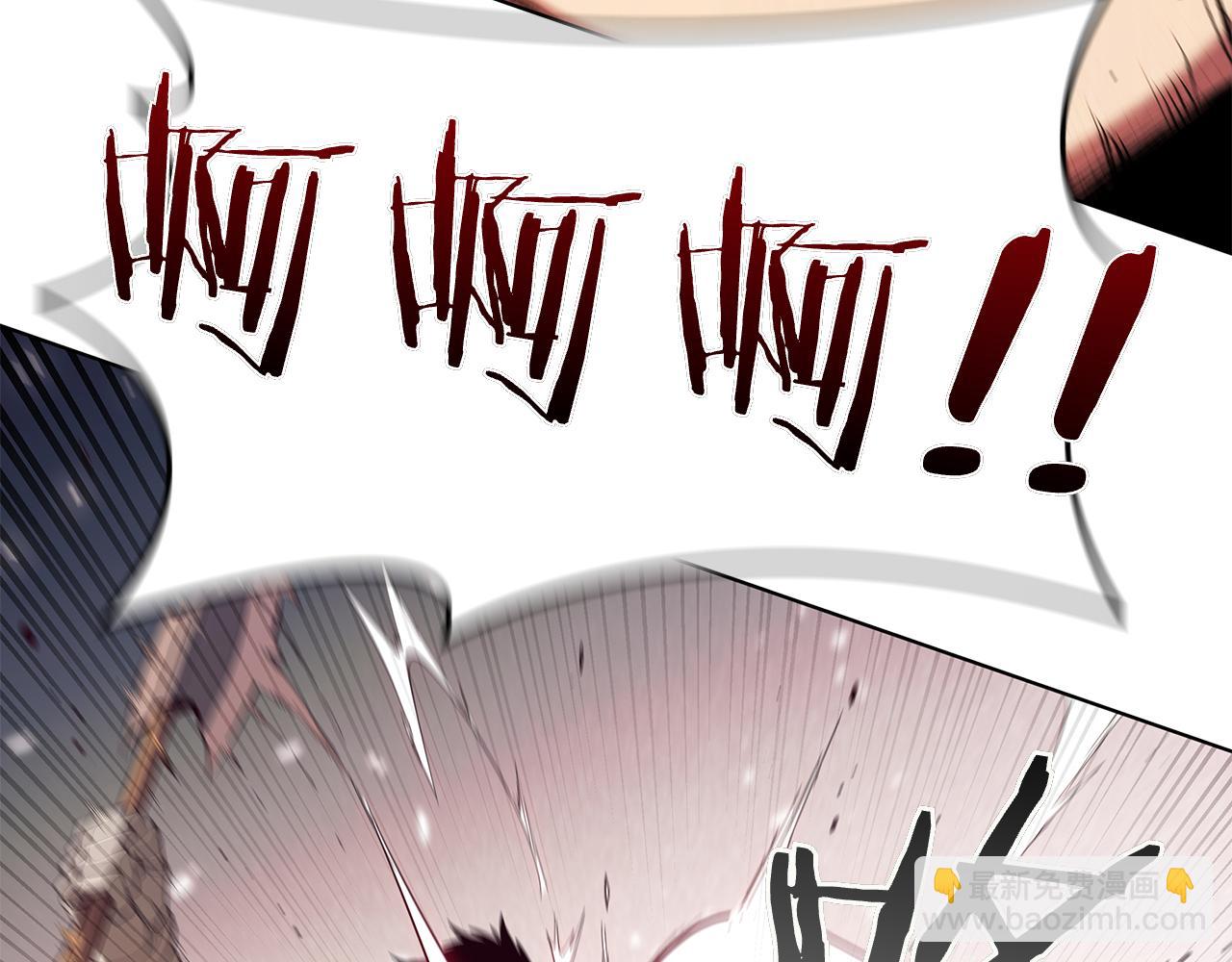 第104话 逆转局势221