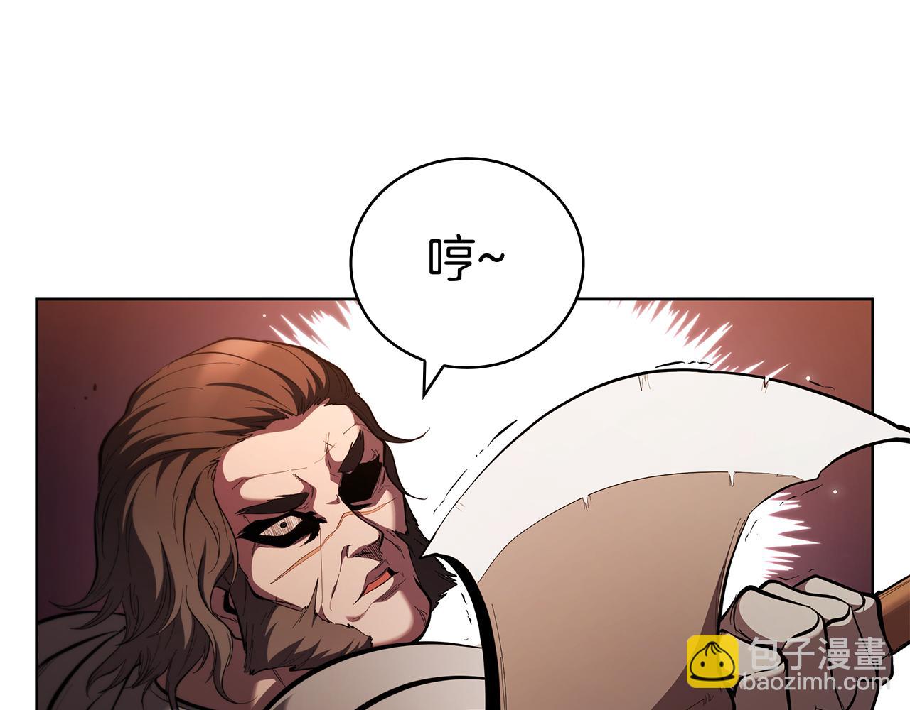 第104话 逆转局势224