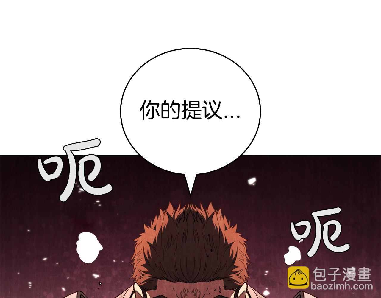 第104话 逆转局势226