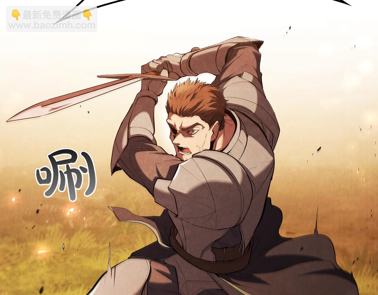 第104话 逆转局势234