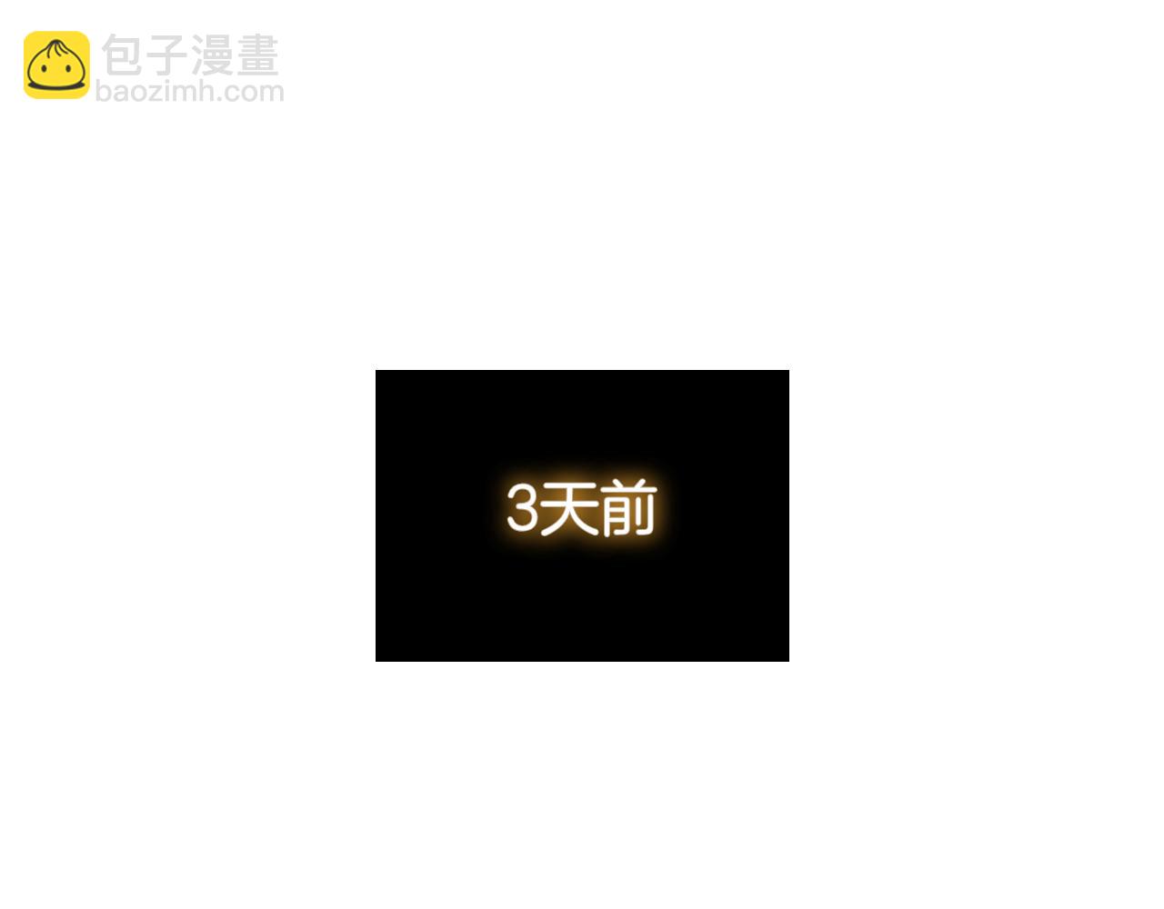 第104话 逆转局势3