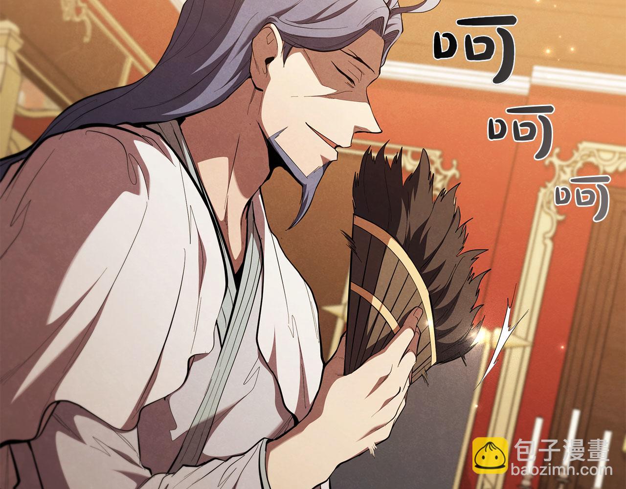 第104话 逆转局势33
