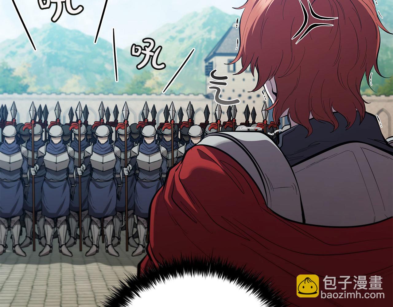 第104话 逆转局势47