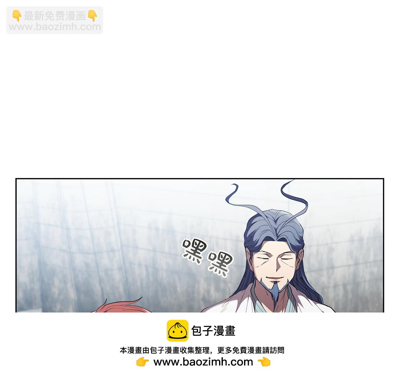 第104话 逆转局势49