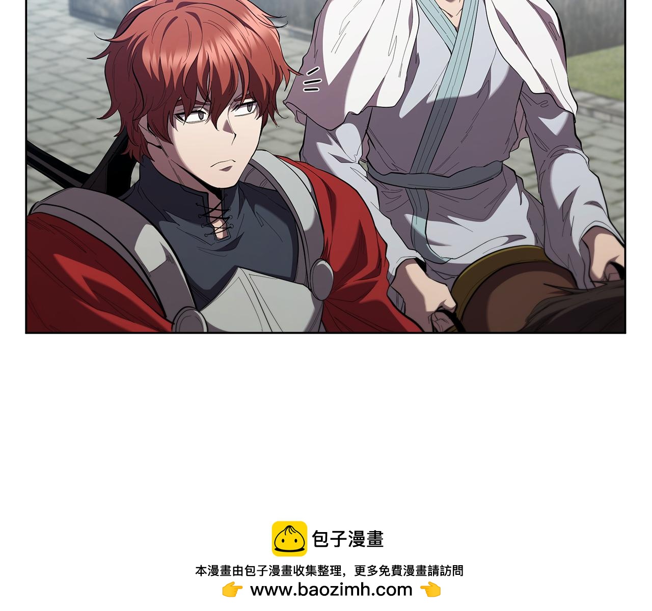 第104话 逆转局势54