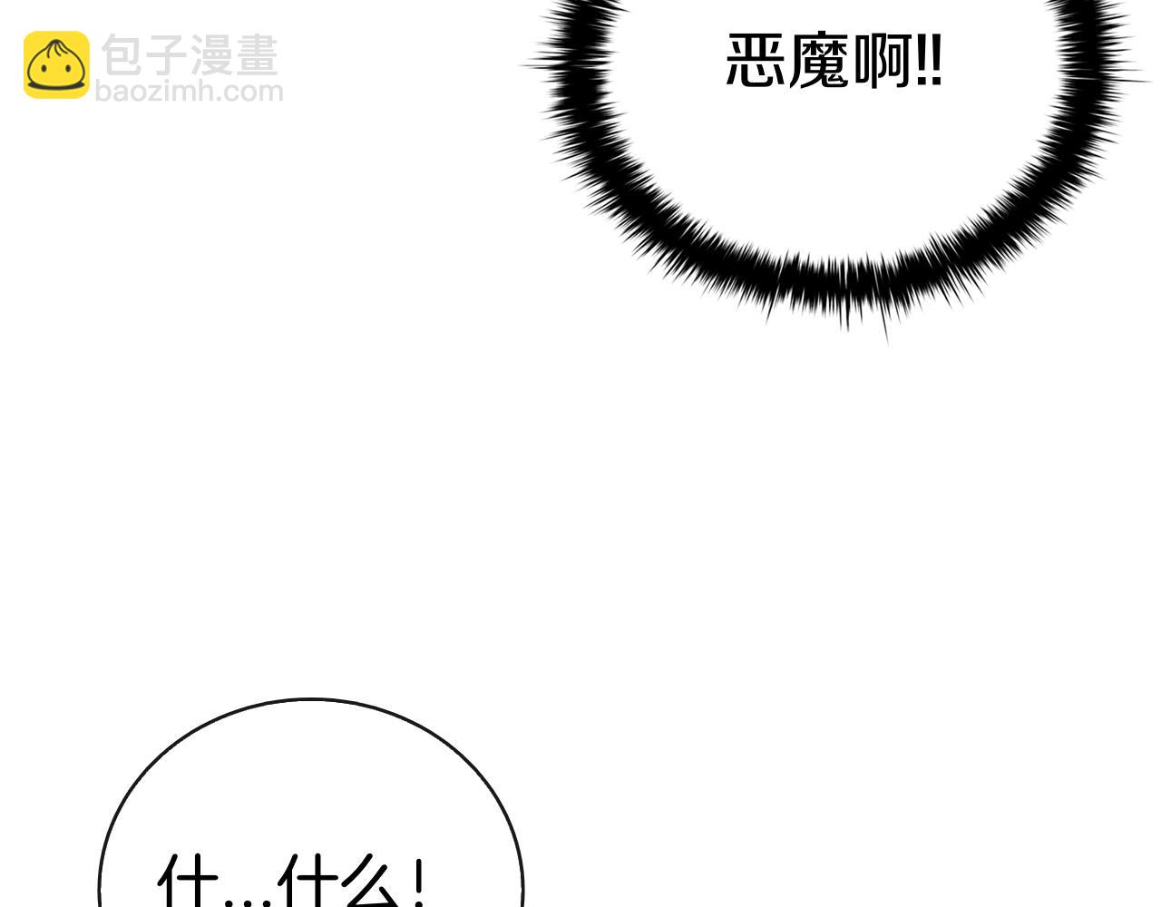 第104话 逆转局势60