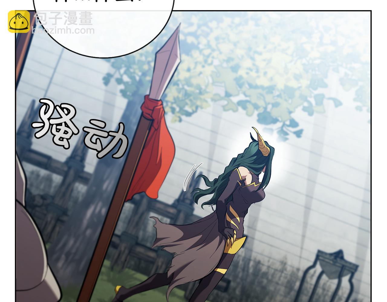 第104话 逆转局势61