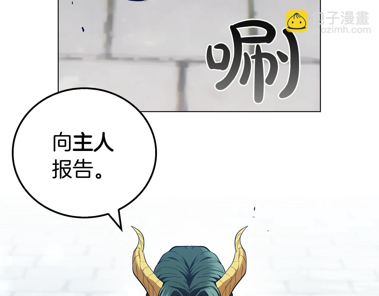 第104话 逆转局势69