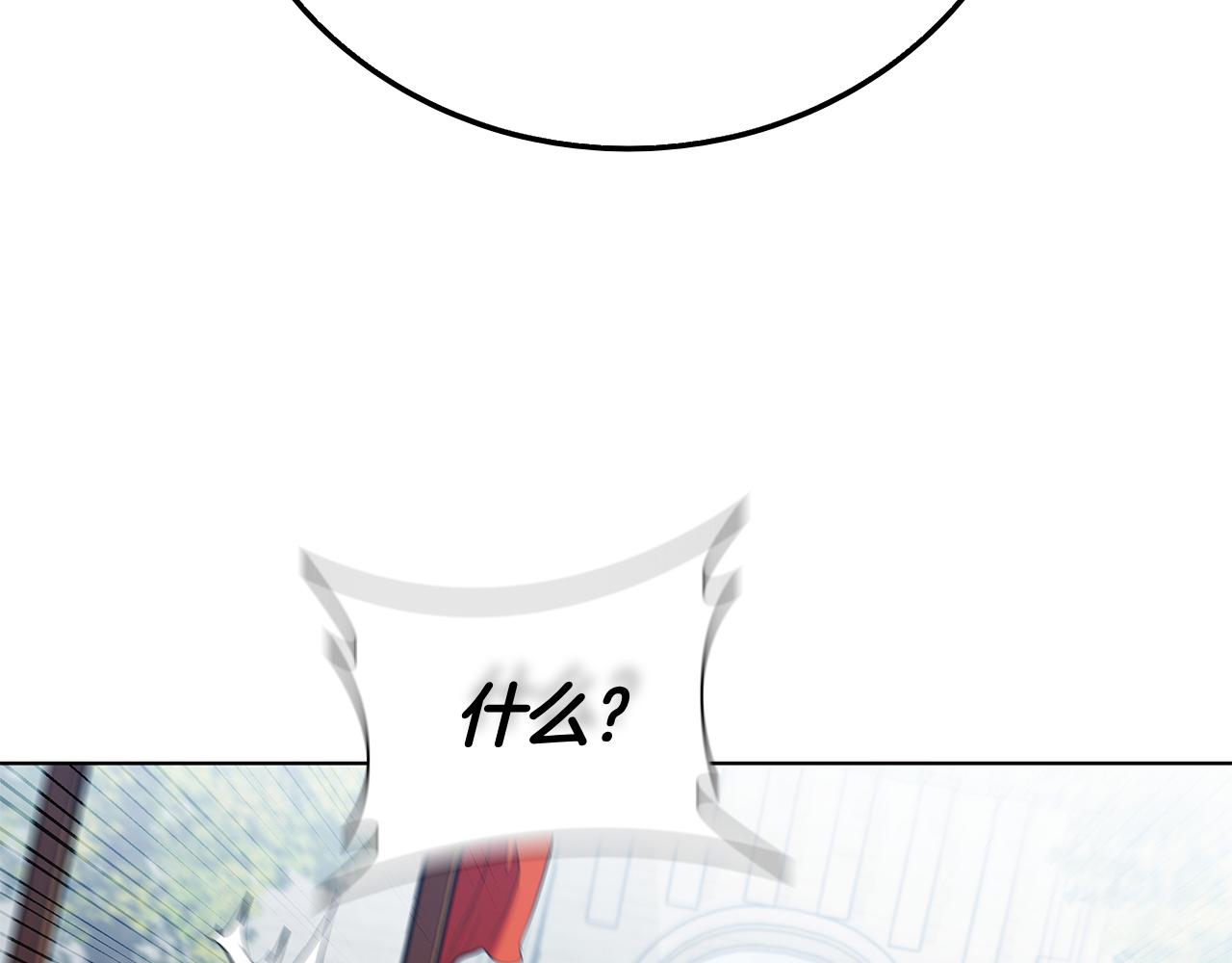 第104话 逆转局势72