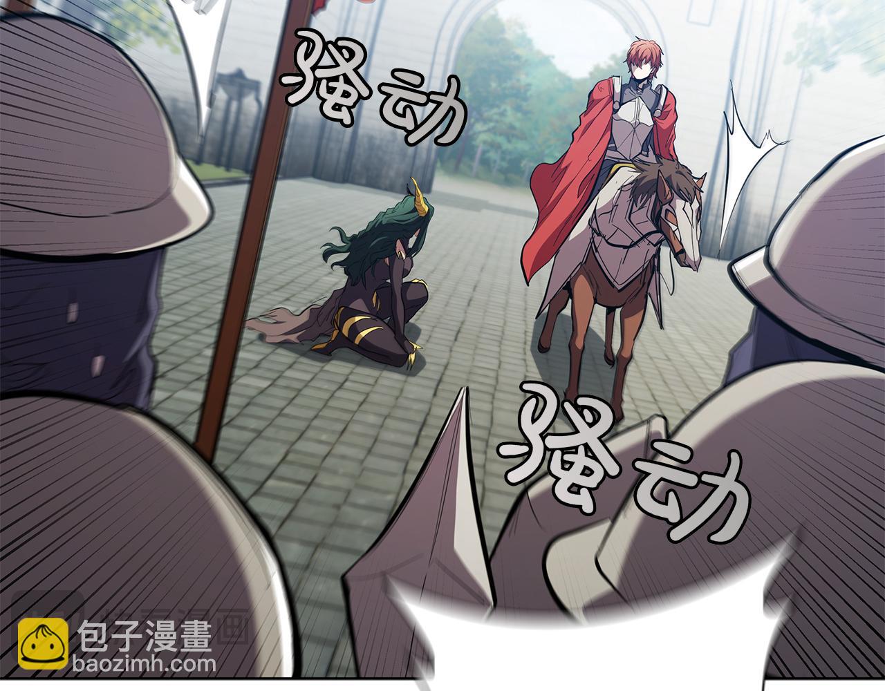 第104话 逆转局势73