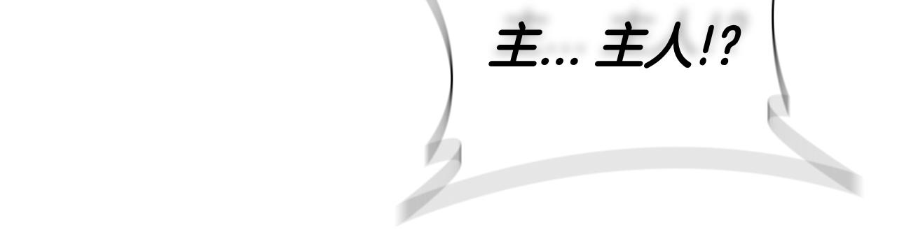 第104话 逆转局势74