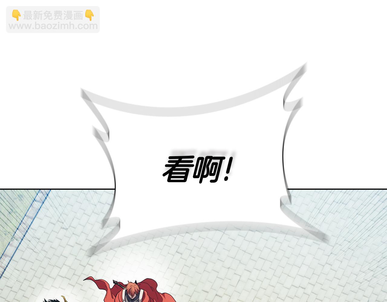 第104话 逆转局势79