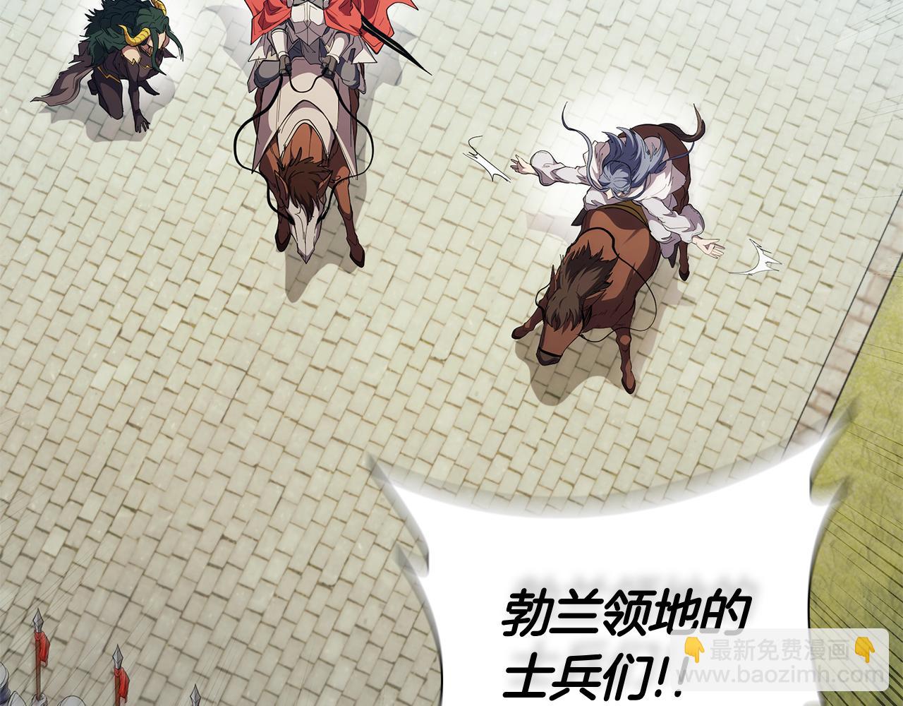 第104话 逆转局势80