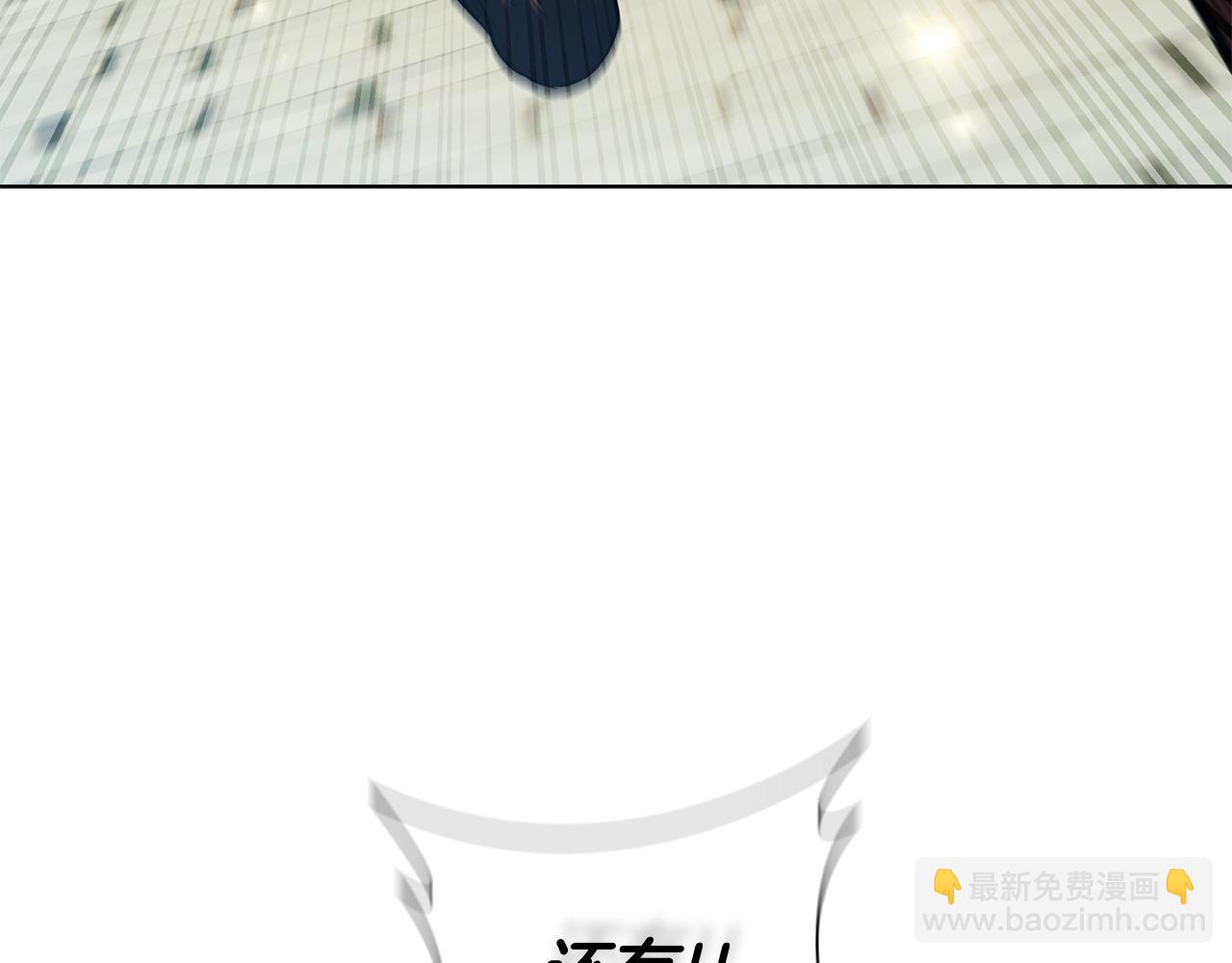 第104话 逆转局势84