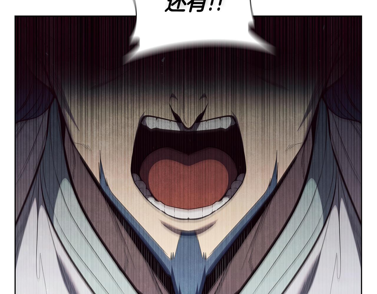 第104话 逆转局势85