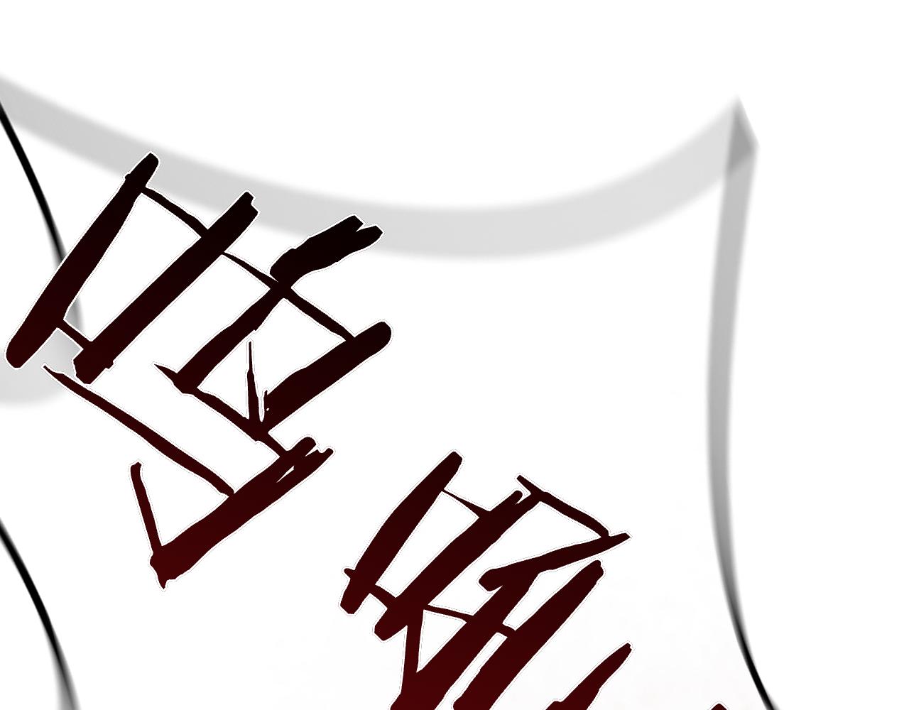 第104话 逆转局势89
