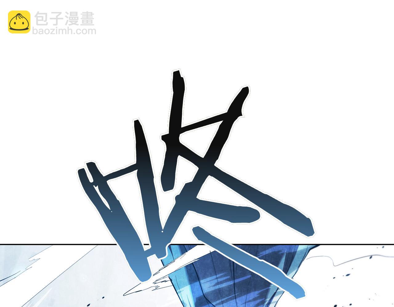 第104话 逆转局势93