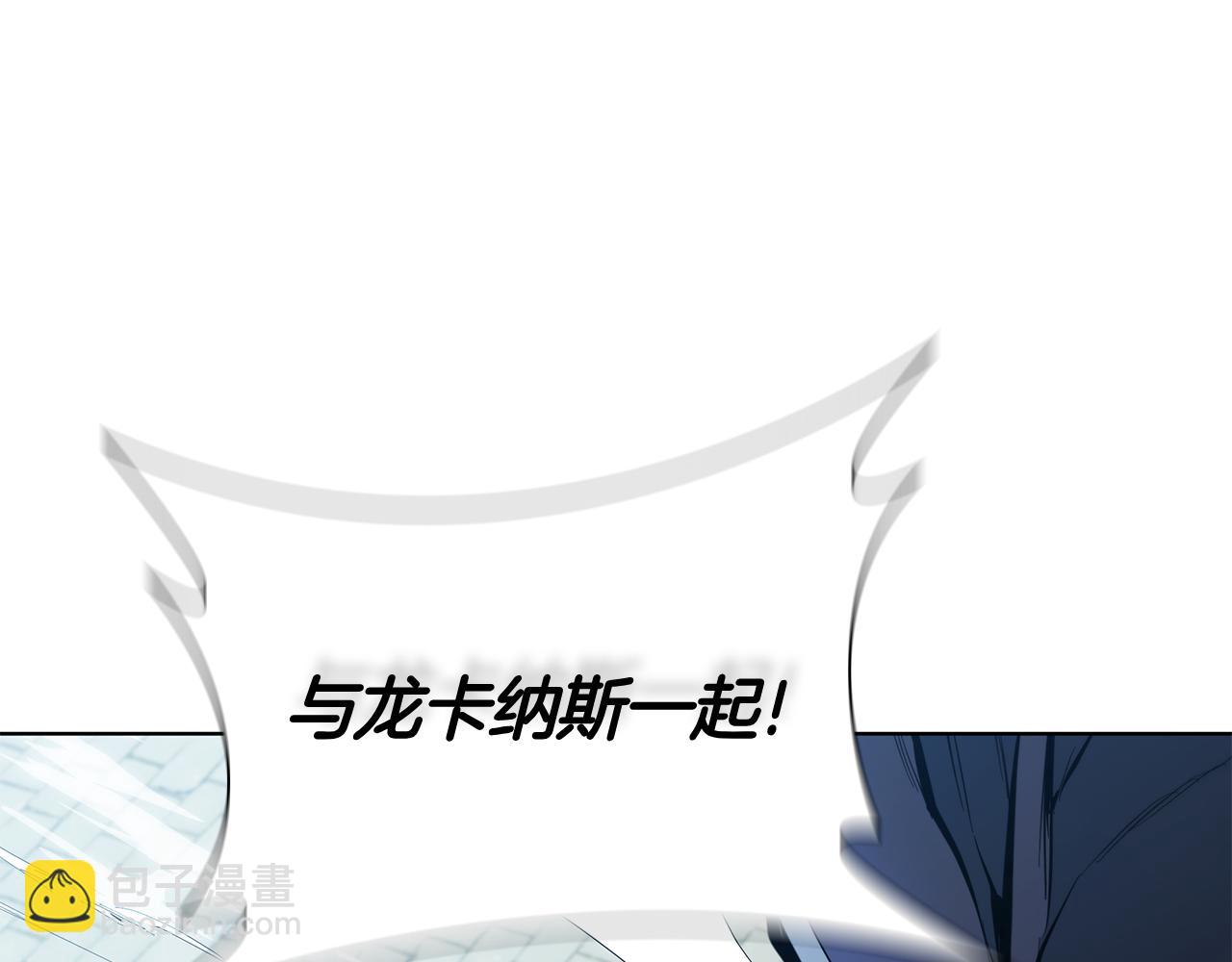 第104话 逆转局势97