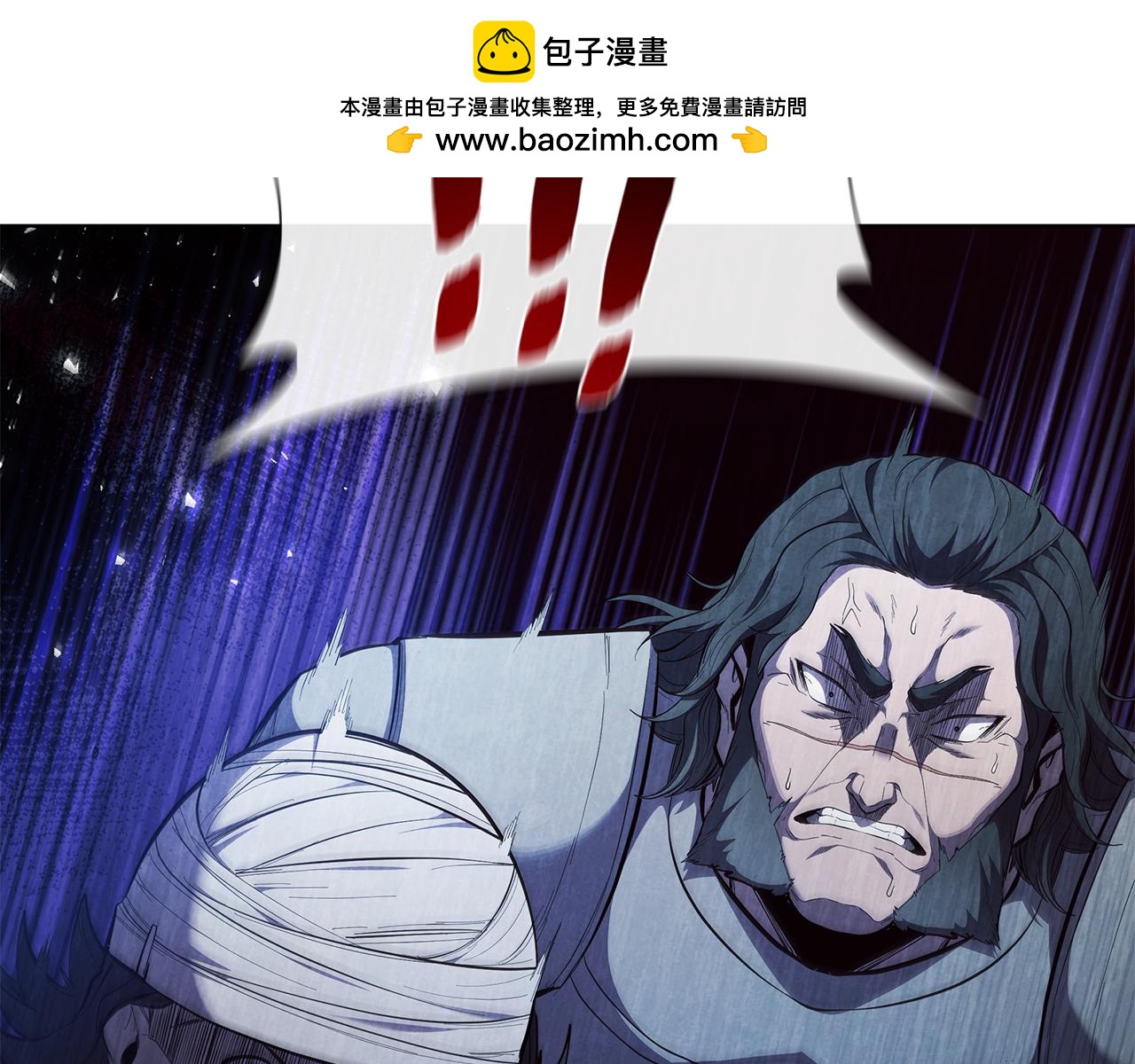第107话 背叛的真相1