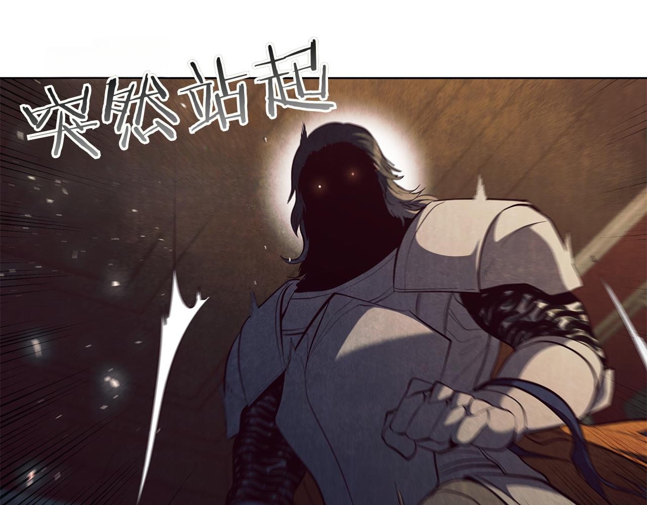 第107话 背叛的真相10