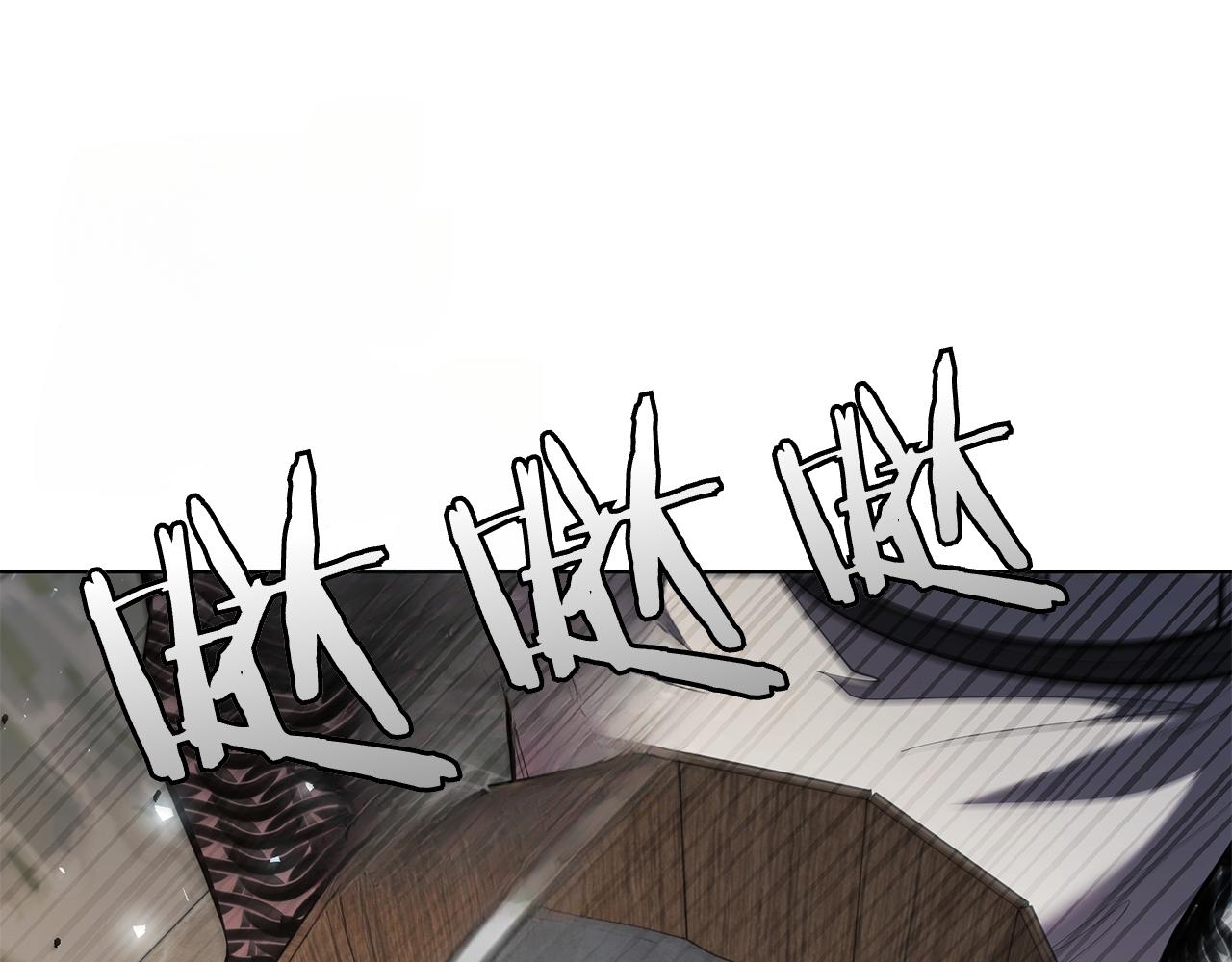 第107话 背叛的真相135