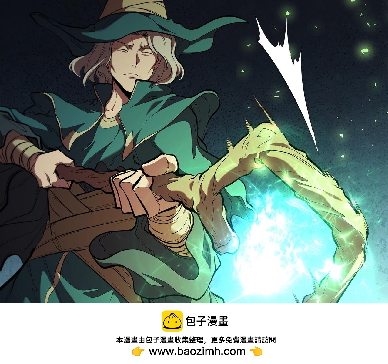 第107话 背叛的真相161