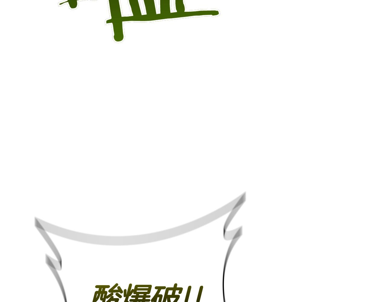 第107话 背叛的真相165