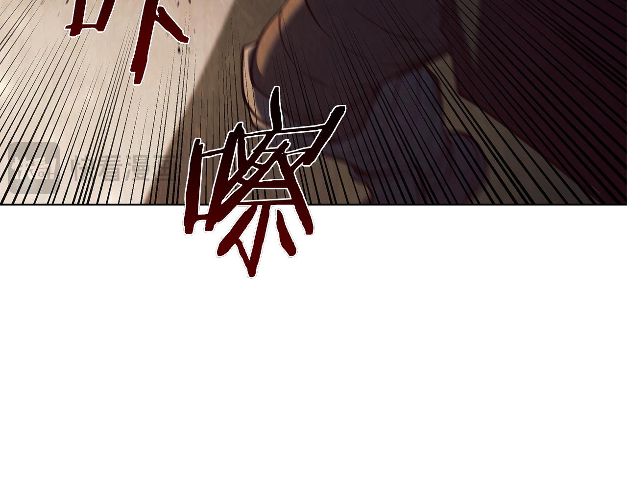 第107话 背叛的真相19