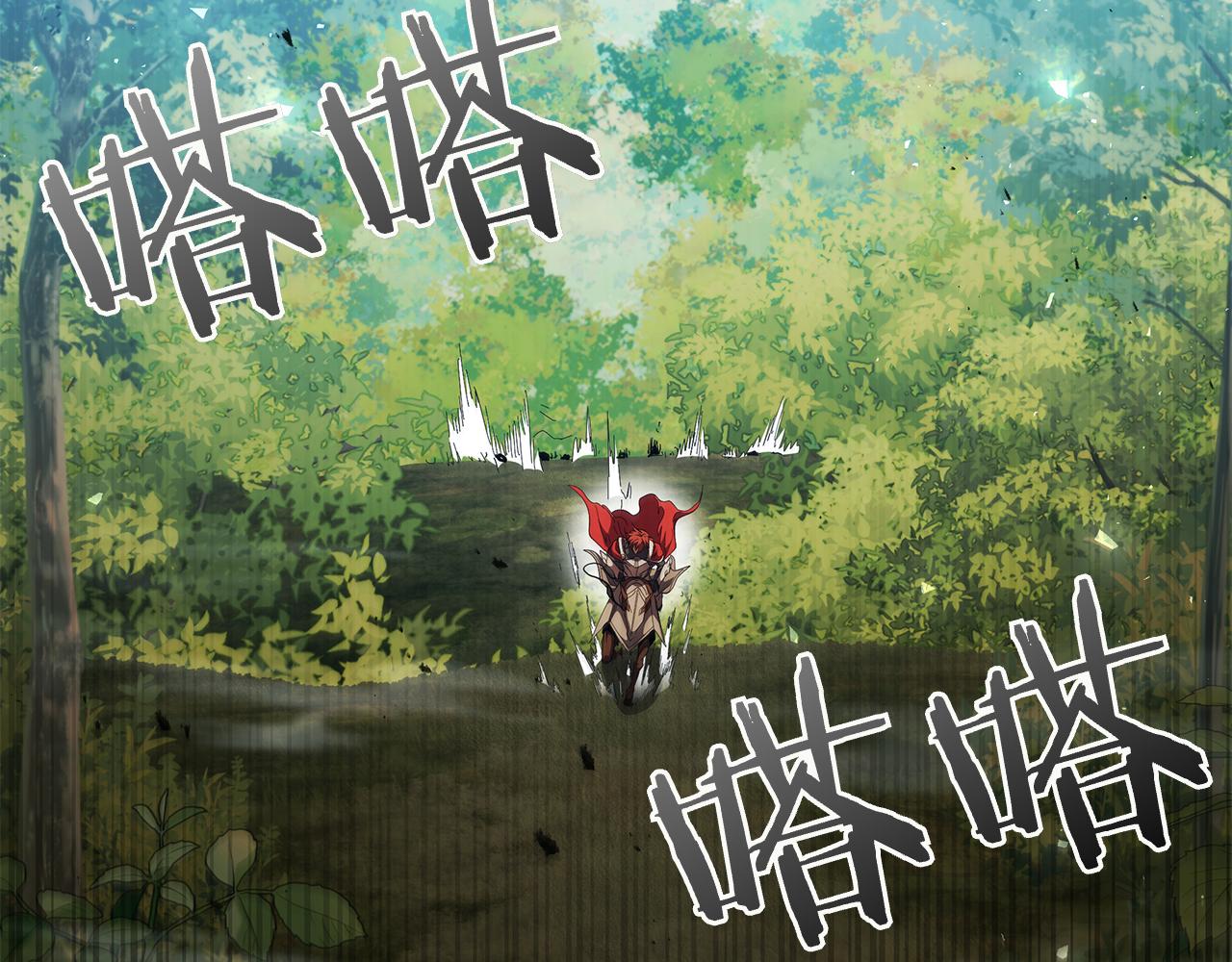 第107话 背叛的真相195