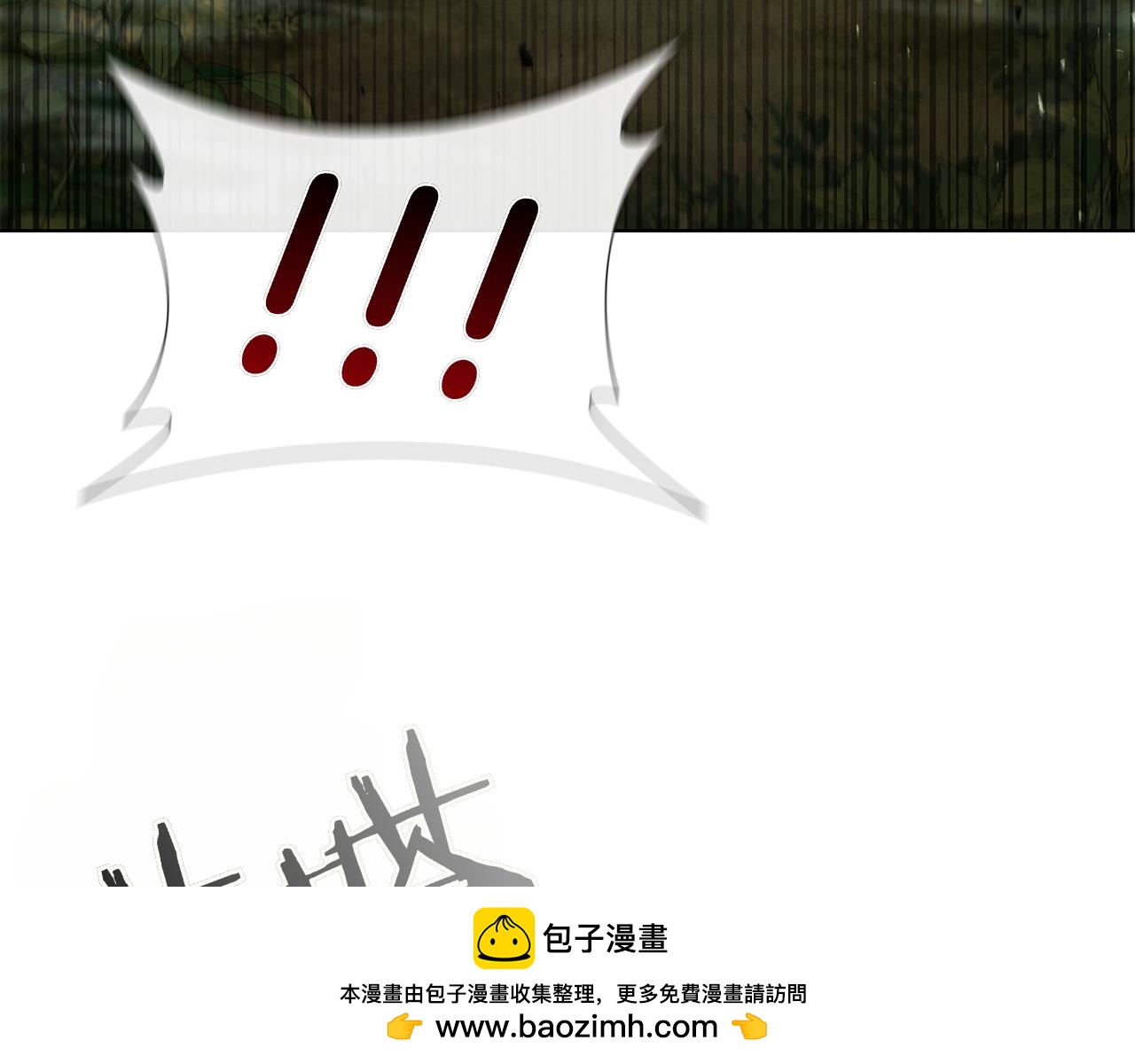 第107话 背叛的真相196