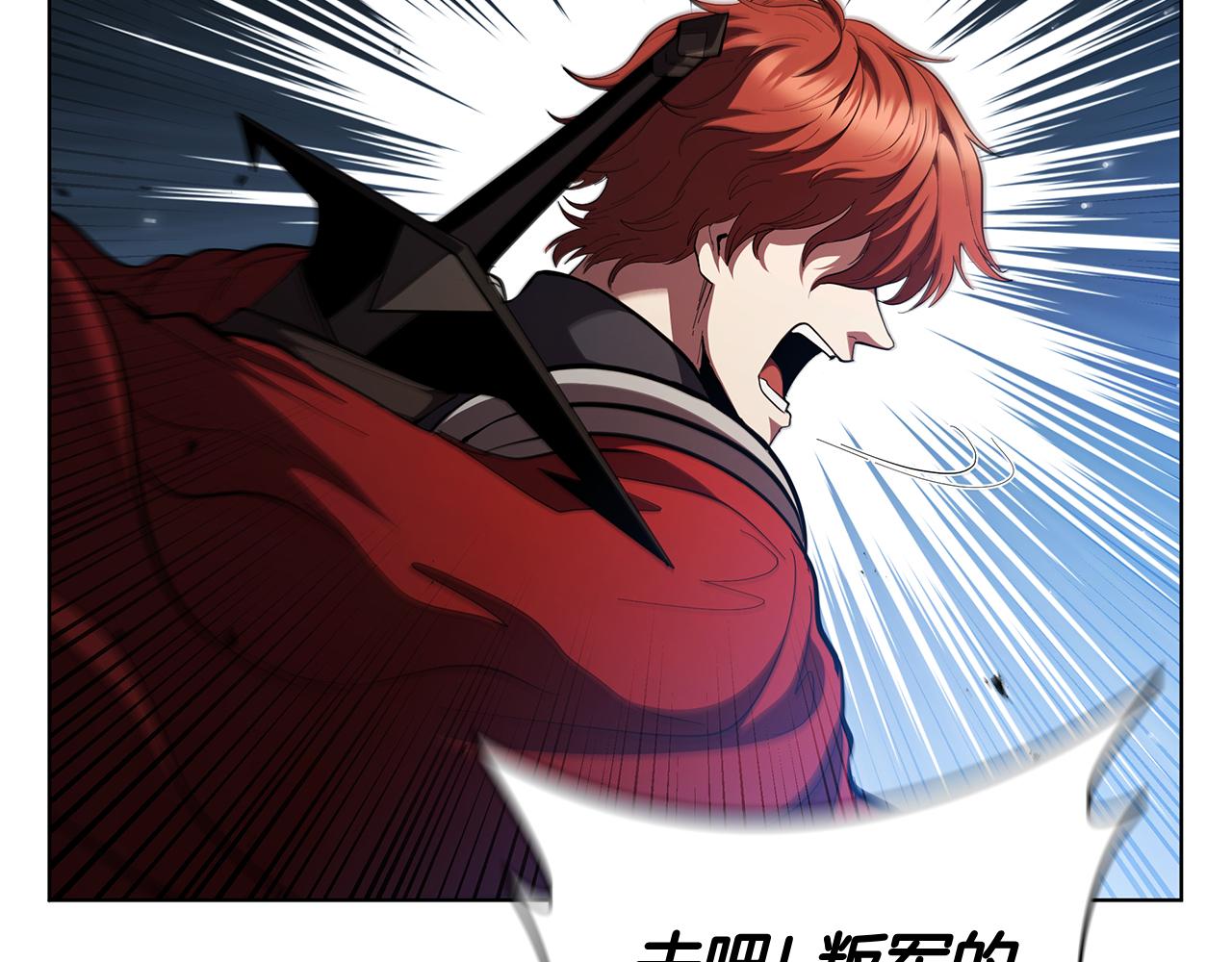 第107话 背叛的真相200