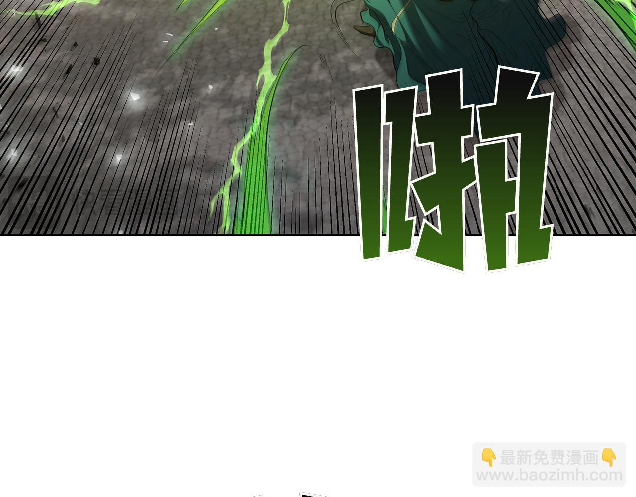 第107话 背叛的真相216