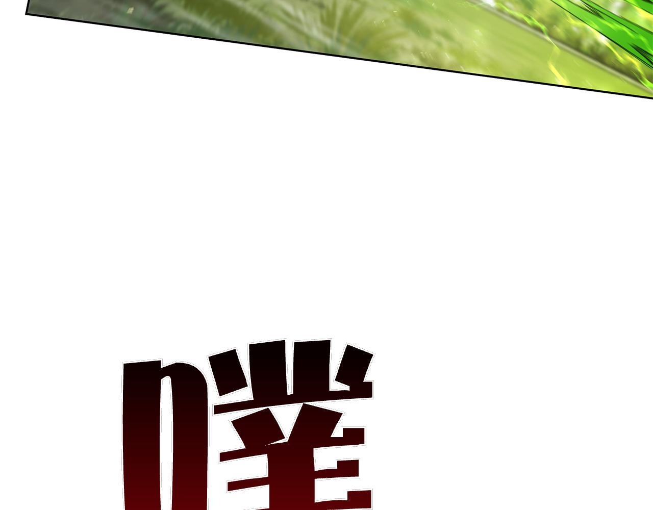 第107话 背叛的真相225
