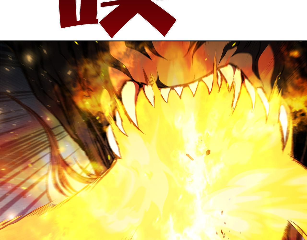 第107话 背叛的真相226