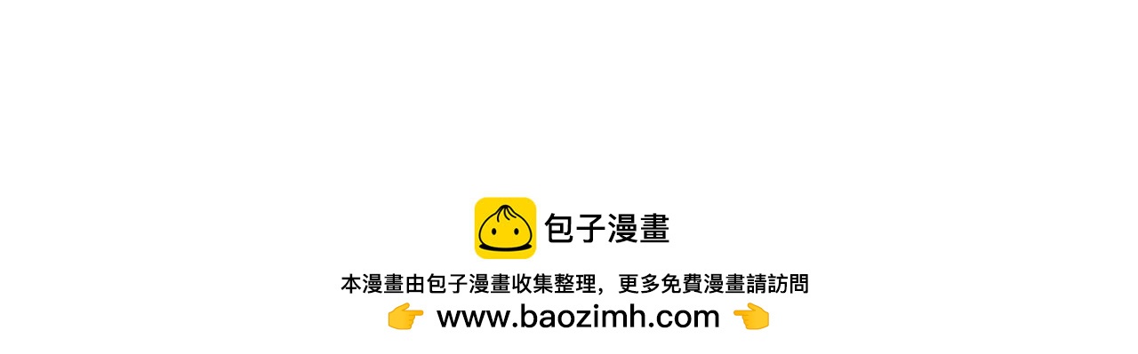 第107话 背叛的真相234
