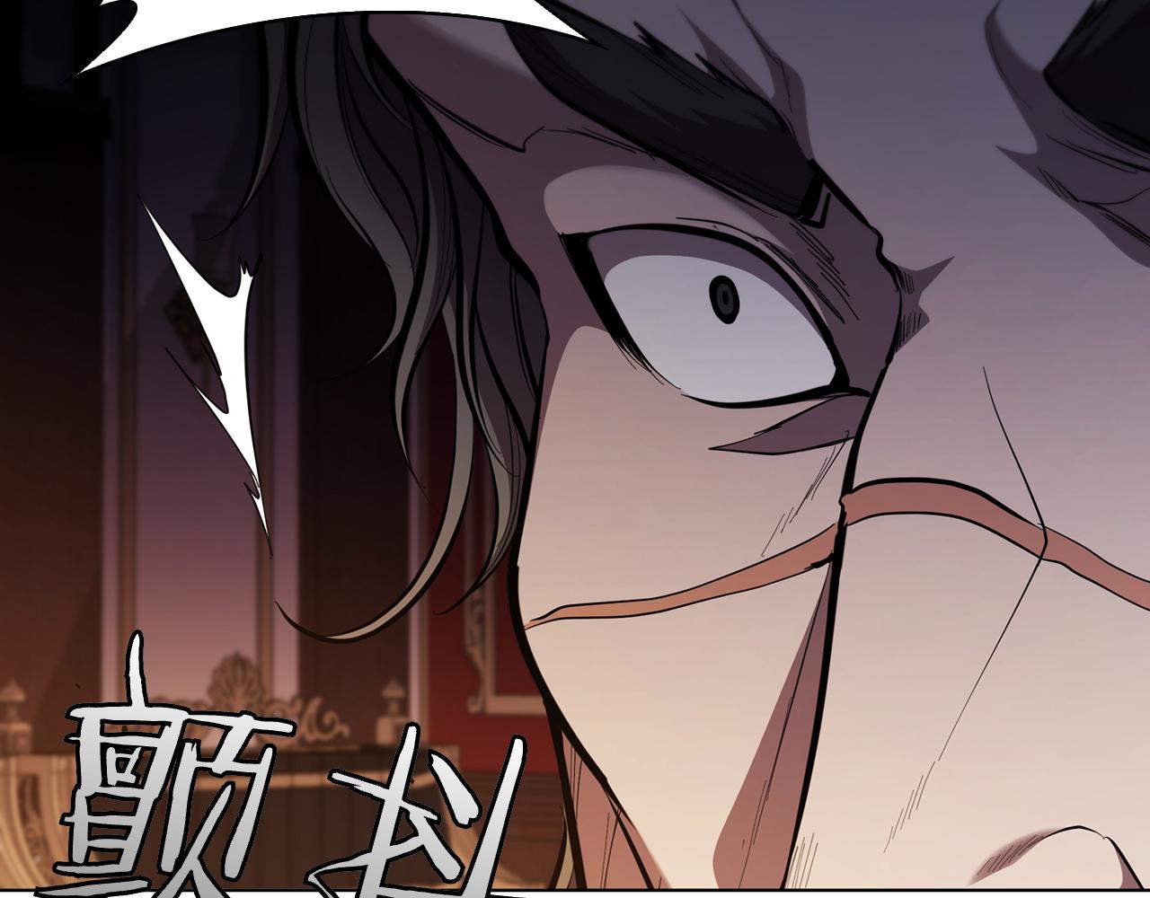 第107话 背叛的真相72