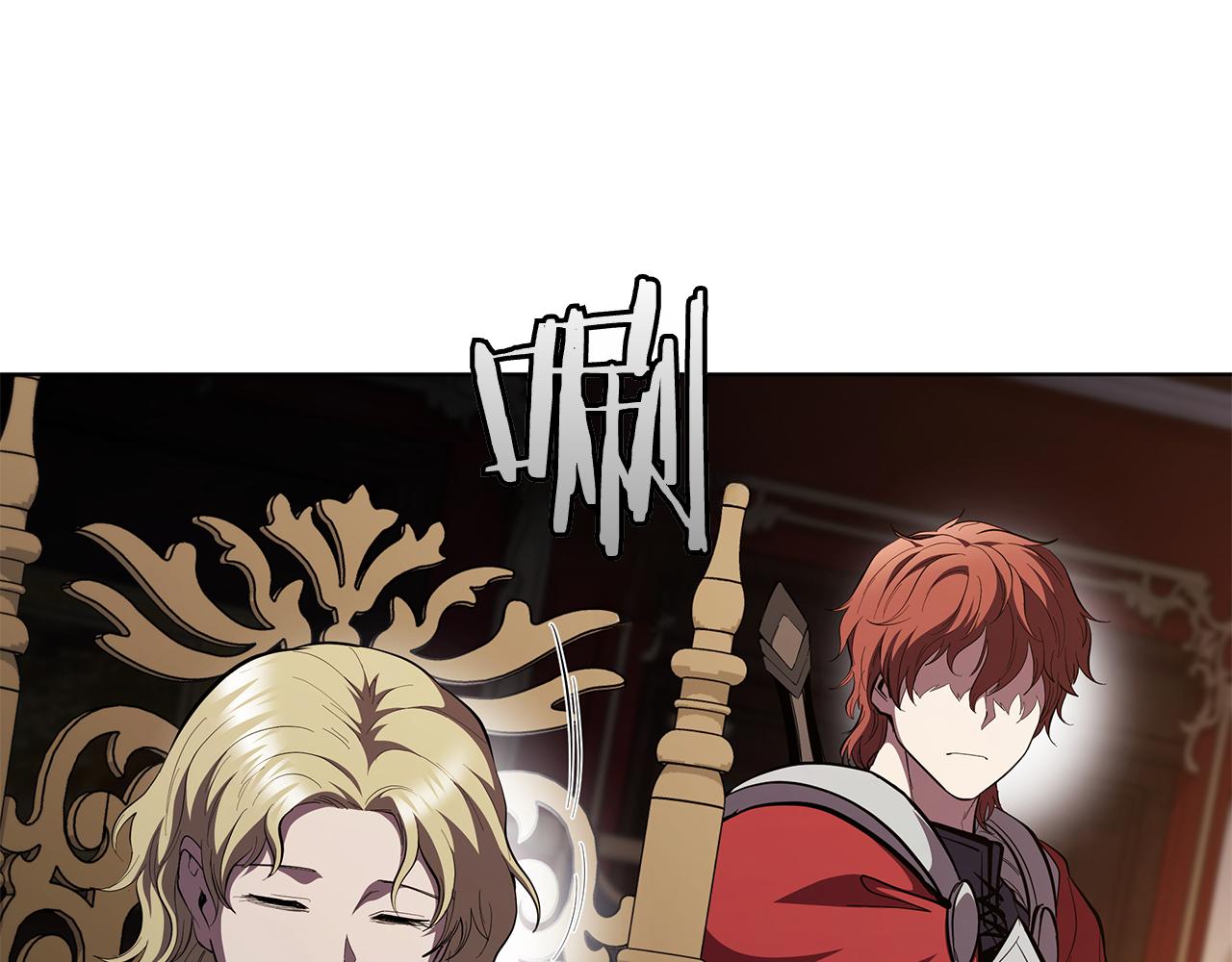 第107话 背叛的真相79