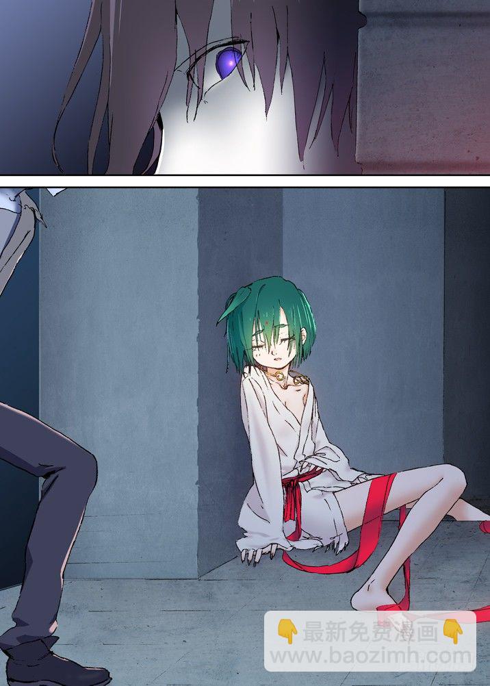 二章17 永远醒不过来？10