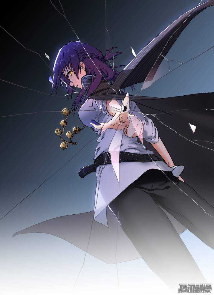 三章01 传说哥0