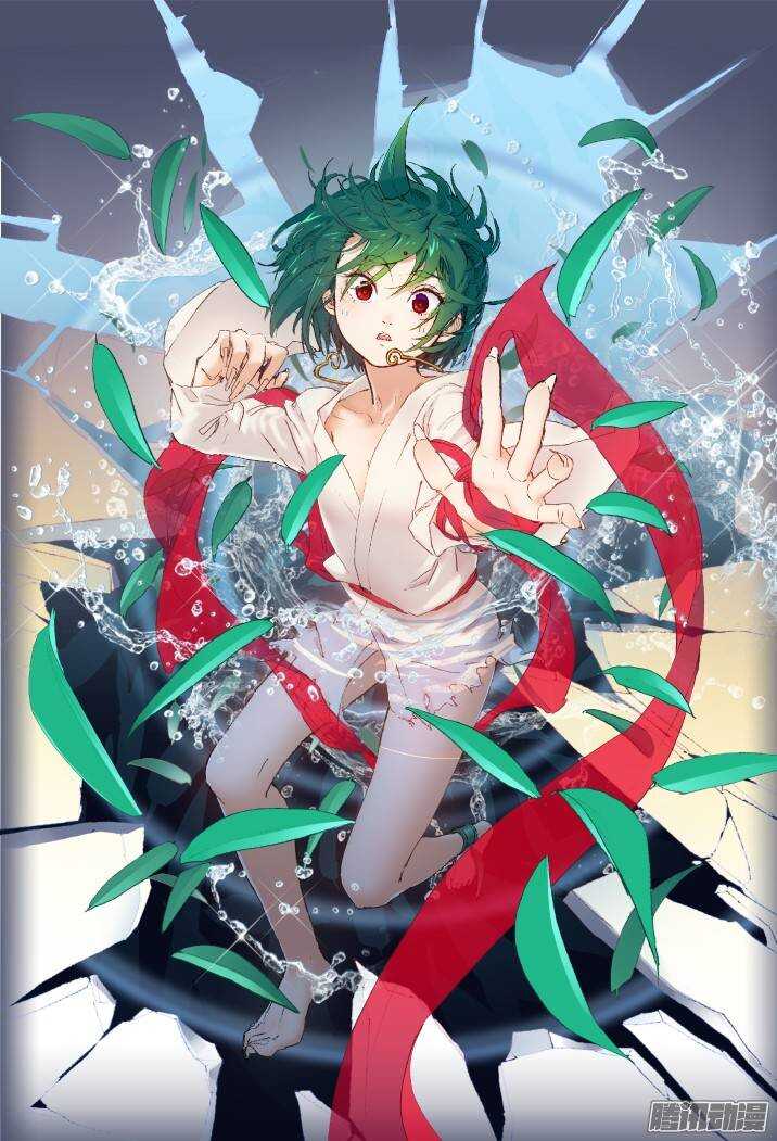 三章01 传说哥10