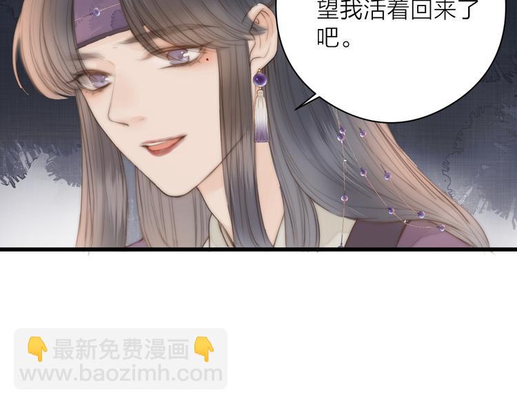 第10话 作弄哥哥42