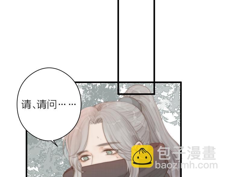 第10话 作弄哥哥61