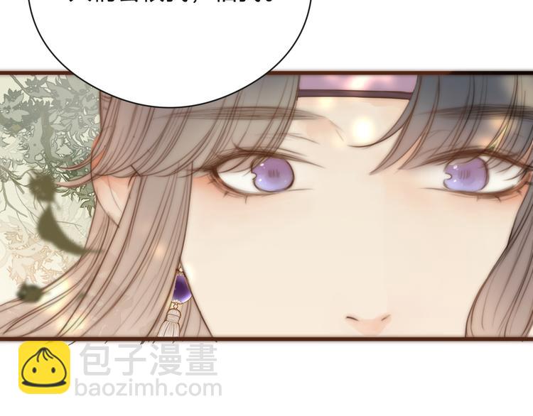 第15话 把阿诚带回家17