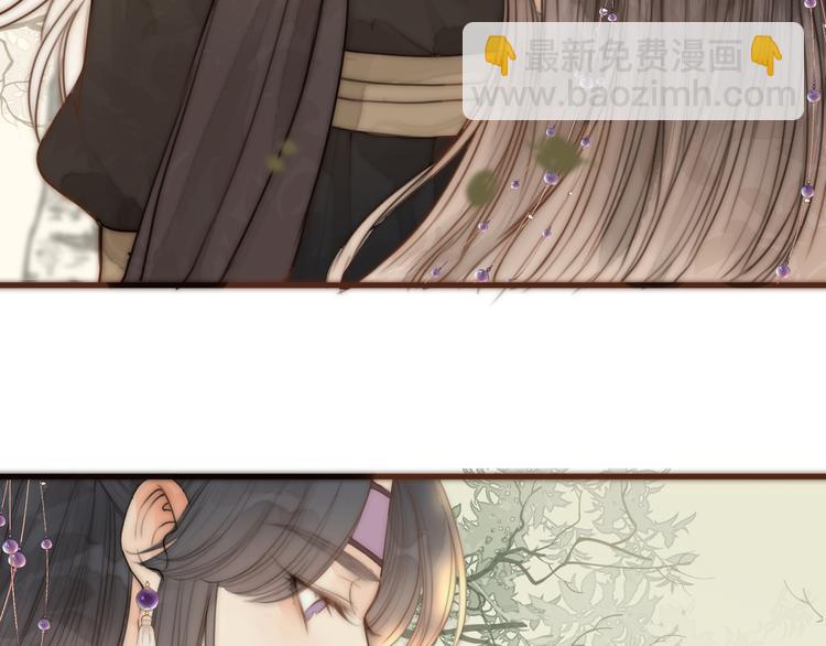 第15话 把阿诚带回家20