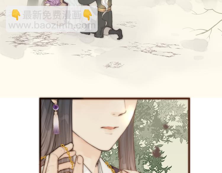 第15话 把阿诚带回家25