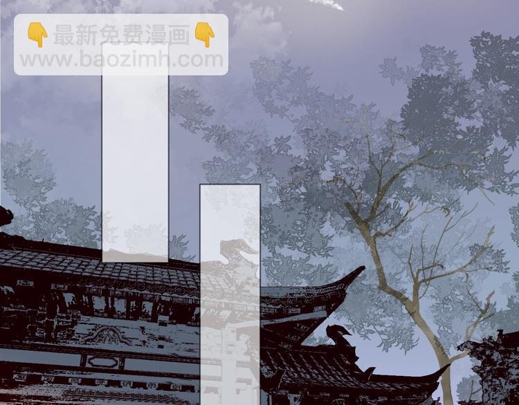 第15话 把阿诚带回家38