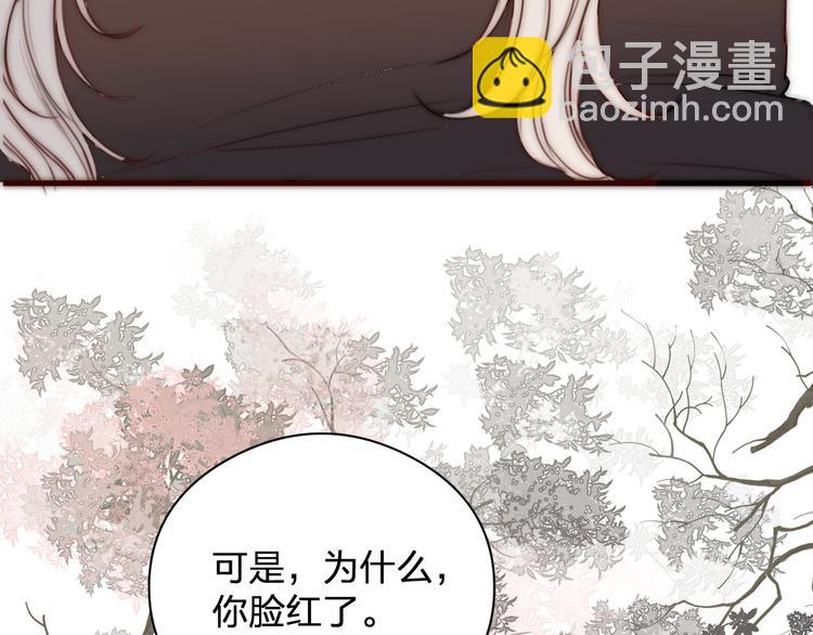 第15话 把阿诚带回家5