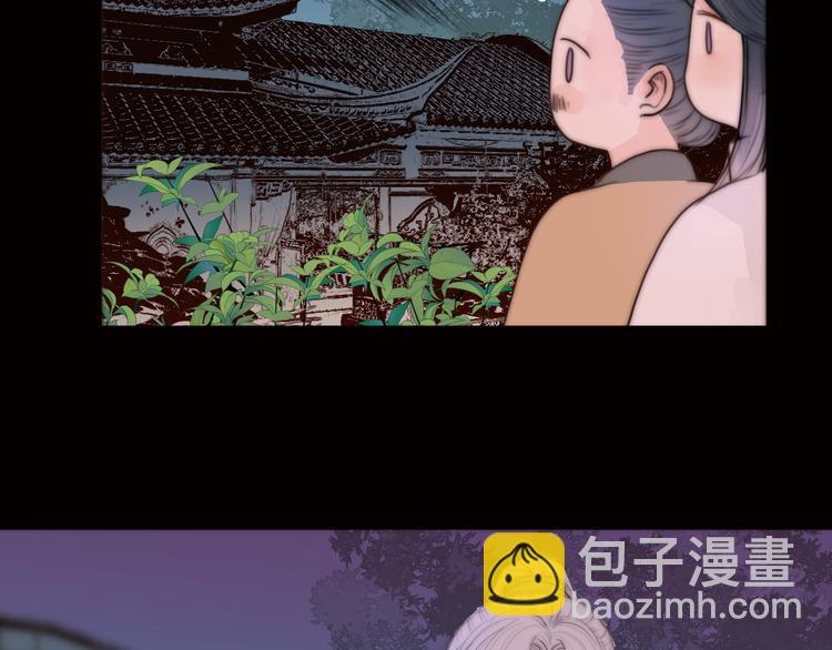 第15话 把阿诚带回家52