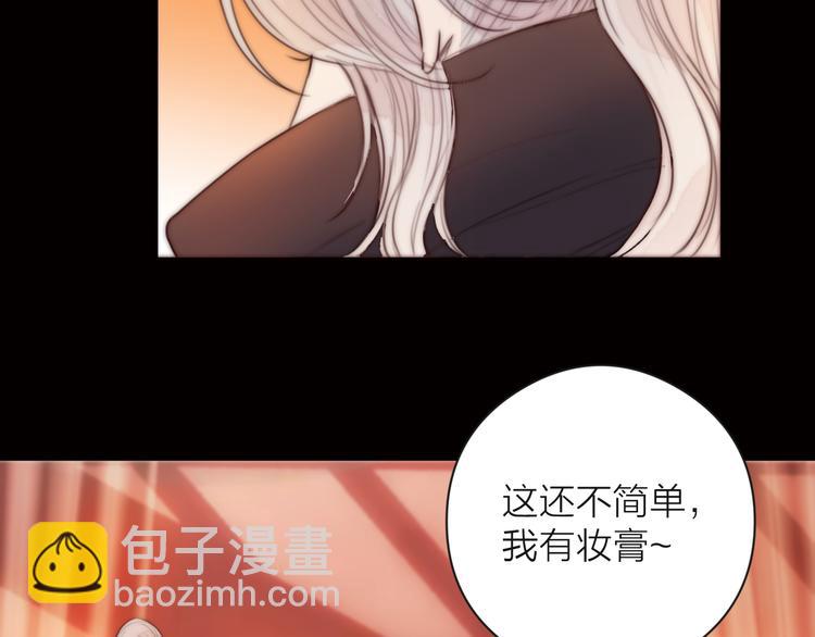 第15话 把阿诚带回家59