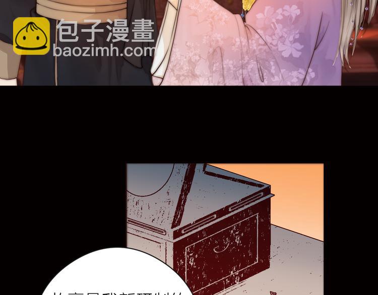 第15话 把阿诚带回家61